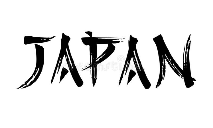 Japan text