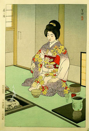 Japanese Art Tea