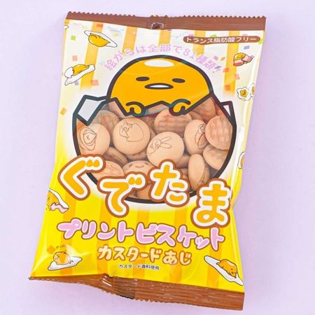 Gudetama Character Biscuits - Custard - Blippo Kawaii Shop