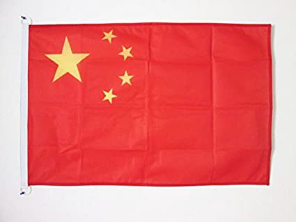 AZ FLAG China NAUTICAL Flag 18'' x 12'' - Chinese flags 30 x 45 cm - Banner 12x18 in for boat : Amazon.co.uk: Garden & Outdoors