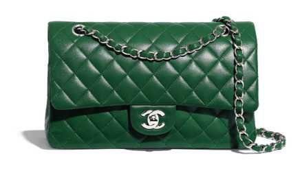 Chanel green Flag bag