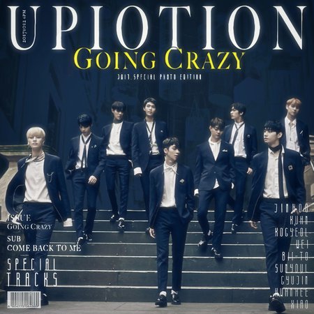 going crazy up10tion album - Google Search