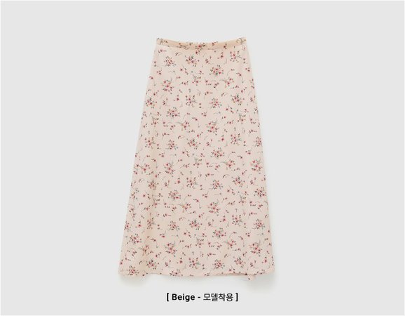 Flower Midi Skirt by MOSSBEAN | Kooding