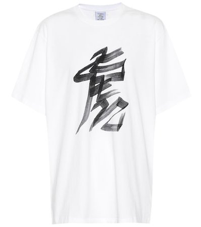 White Tiger cotton T-shirt