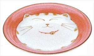 Amazon.com | JapanBargain Smiling Cat Porcelain Dish, 6.5" L x 6.5" W, Pink: Shallow Serving Bowls: Rice Bowls