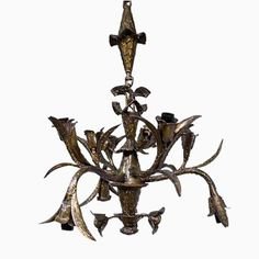 Vintage Handcrafted Sculptural Flower Lamp