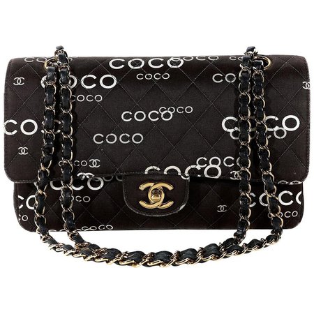 Chanel Brown COCO Printed Medium Double Flap Classic