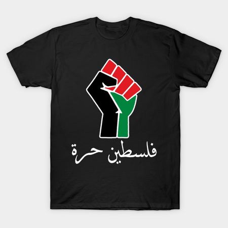 palestine tshirt black