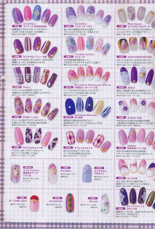 gyaru nails,magazine