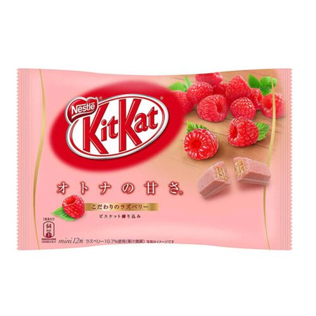 KitKat Mini Rasberry 12 Pack Japan Edition 135gr | NGT