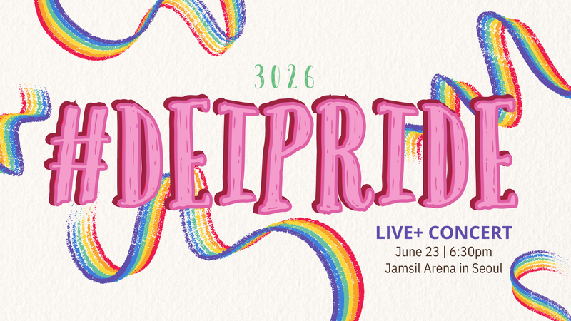 Dei5 3026 DeiPride Live+ Concert Header