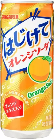 soda japanese