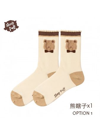 Bear socks. 1