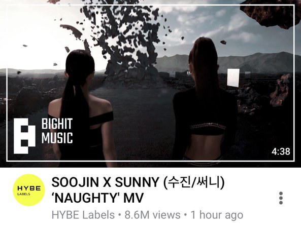 SOOJIN X SUNNY ‘NAUGHTY’ MV