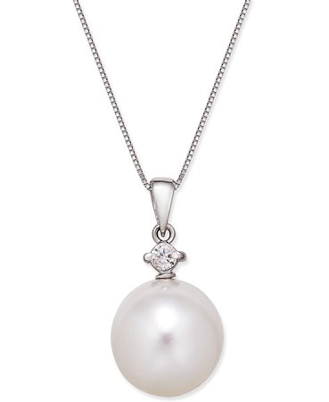 Macy's 14k White Gold Cultured White South Sea Pearl and Diamond Pendant Necklace