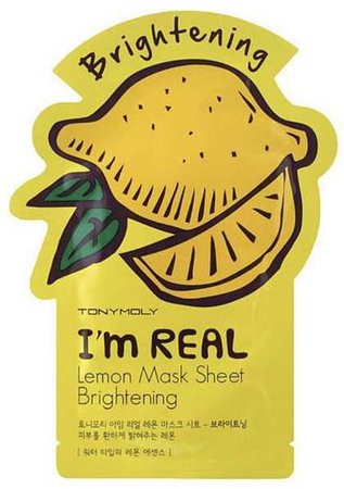 lemon mask