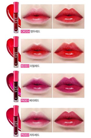 ETUDE HOUSE Dear Darling Water Gel Tint 4.5g | Best Price and Fast Shipping from Beauty Box Korea