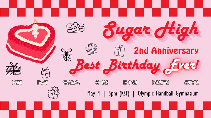 Sugar High Best Birthday Ever! Official Header Logo