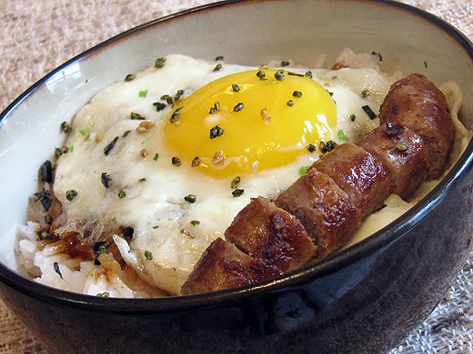 japanese egg breakfast - Google Search
