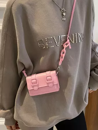 Mini Flap Square Bag pink | SHEIN