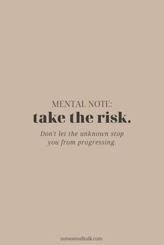 motivation text take risks