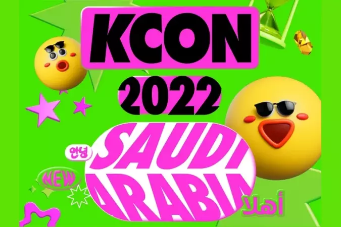 KCON 2022 Saudi Arabia Announces Star-Studded Lineup | Soompi