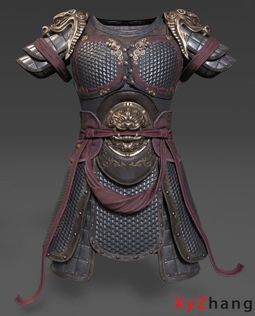 Ancient Chinese armor