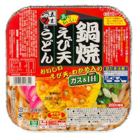 Nabeyaki Udon Udon Noodle Hot Pot cup noodle