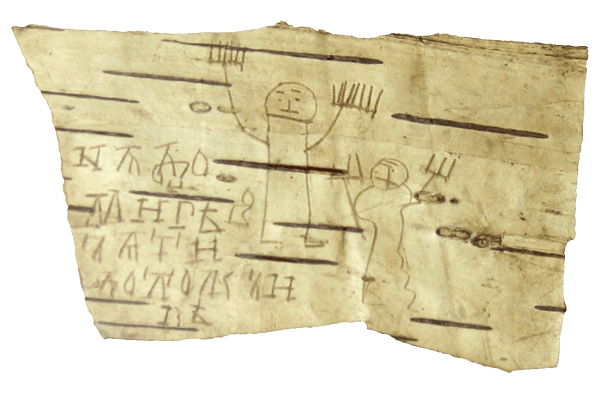 Drawing made 700 years ago by a 7-years-old boy named Onfim who lived in Novogrod. [1280x800]
