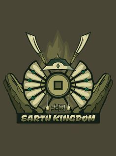 atla earth kingdom