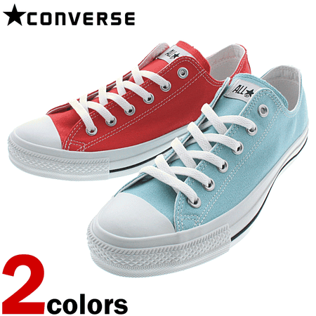 blue and red converse - Google Search