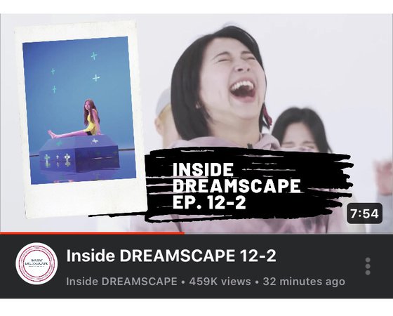 Inside DREAMSCAPE 12