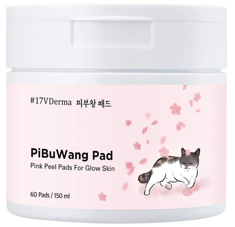 Amazon.com : 17VDerma Korean Skin Face Peel Pads | Pibuwang Premium Pink K-Beauty Pads with Vegan Treatment with Less Chemical Wipes : Beauty