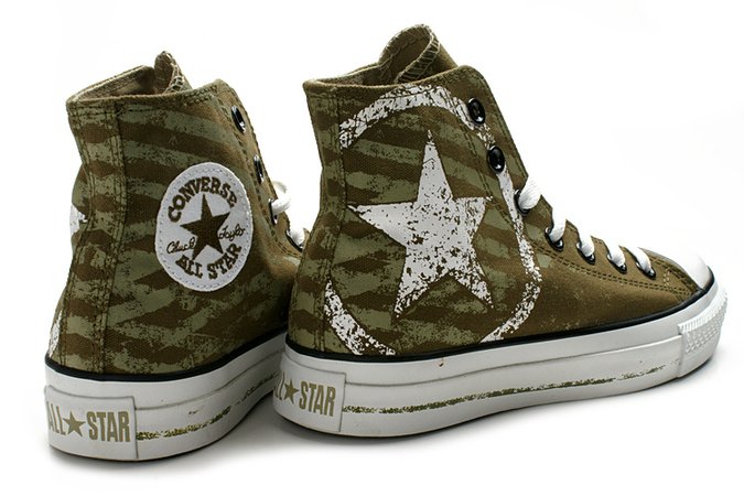 converse chuck taylor 70s green, mens and womens Converse canvas shoes brown white,converse all star dainty, converse high tops red size 7 collection - £56.58