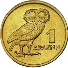 Golden drachma | Riordan Wiki | Fandom