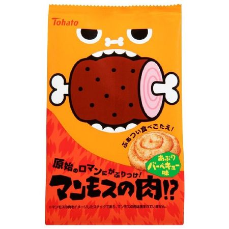 mammoth meat 🍖 snack japanese