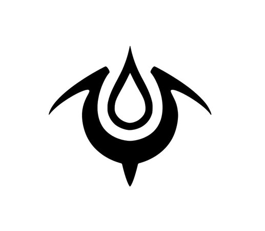 Brand of The Exalt (Fire Emblem: Awakening)