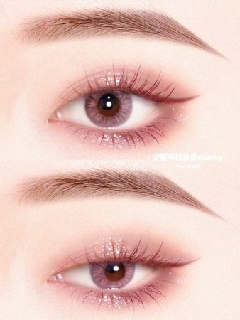 Korean eyes
