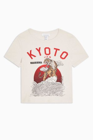 PETITE Cream Kyoto T-Shirt | Topshop