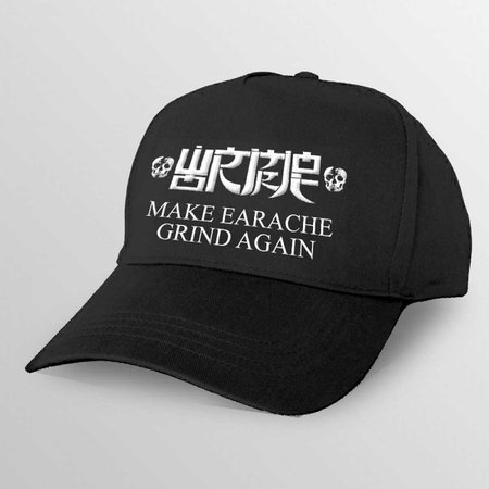 Wormrot "Make Earache Grind Again" Snapback Cap