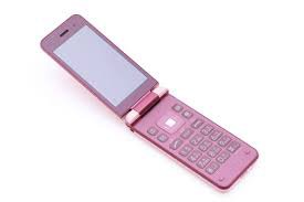 pink flip phone - Google Search