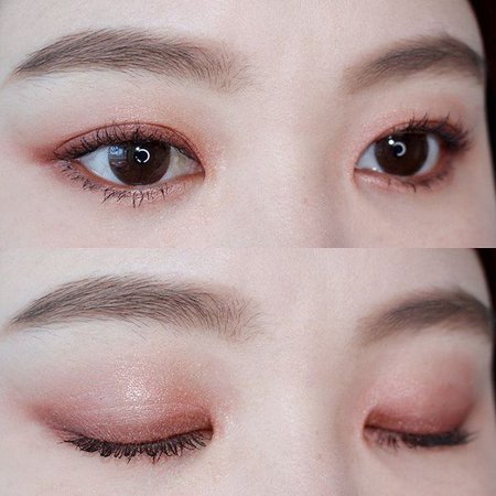 Rosy Korean Makeup