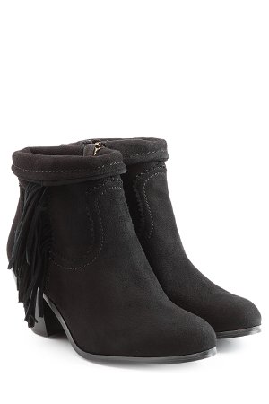 Suede Ankle Boots with Fringe Gr. US 8.5