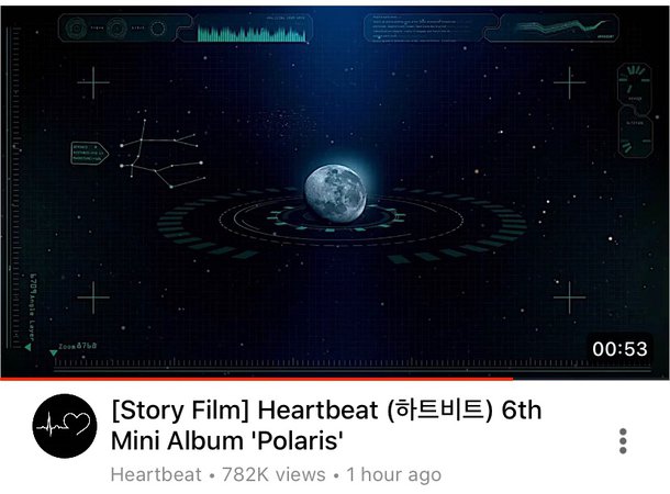 HEARTBEAT ‘POLARIS’ STORY FILM