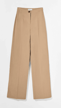 Bershka beige trousers