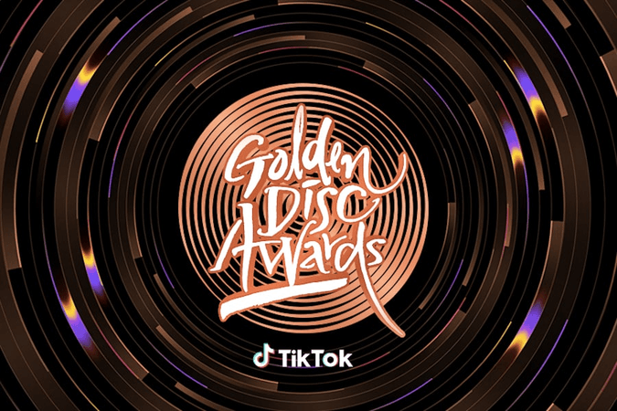 34th Golden Disc Awards w/ TikTok | 2020