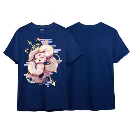 Clockwork Python T-Shirt – Playing Possum Clothing Co.