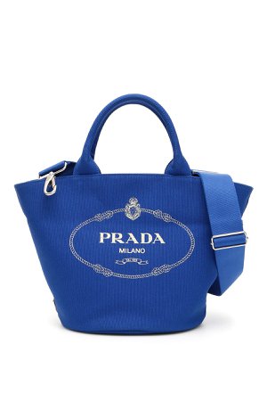 Prada Logo Hemp Shopping Bag