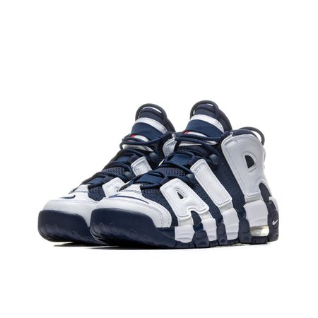 Nike air more uptempo (gs) 415082-104 | BSTN Store