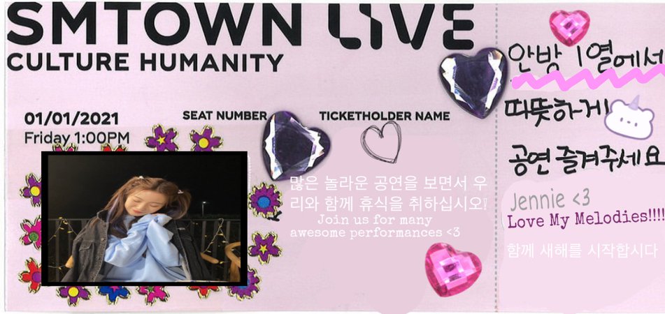 Lee Jennie Smtown live culture humanity concert ticket